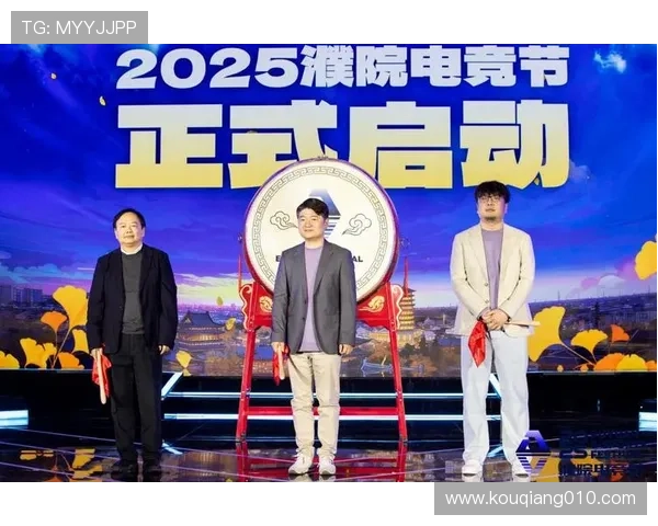 团队协作新篇章JDG在王者荣耀中的战术革新与成功之路