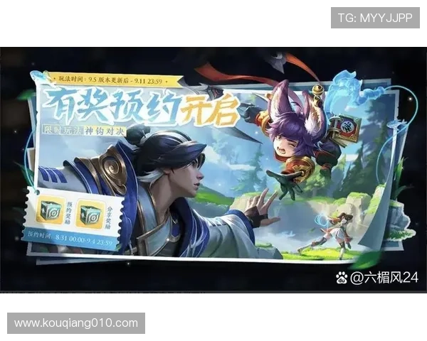 对话陈强：回顾DOTA2职业生涯的荣耀与挑战