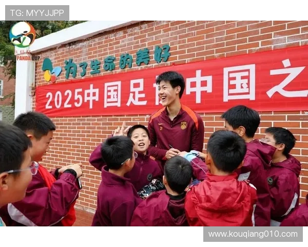 成都足球队足球意识排名创新高引发热议助力球队未来发展